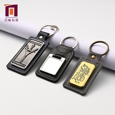 PU皮革鑰匙扣 廠家批發(fā)卡通自定義金屬汽車鑰匙圈PU皮質鑰匙扣